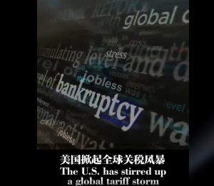 Подаването на документи за сателитна мрежа в ITU са рутинни процедурни стъпки: експерт