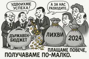 Конкурс за AI, създаден за засилване на технологичното сътрудничество в Китай и АСЕАН