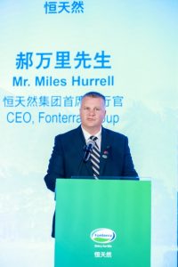 Fonterra засилва ангажимента на Китай със сертифициране на трева, тъй като търговията с млечни продукти се извисява