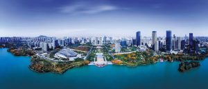 Hefei, Anhui е домакин на Конференцията за интернет цивилизация през 2025 г.