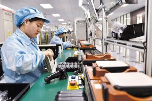 Политическа подкрепа за укрепване на националните икономически зони