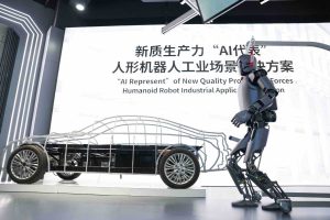 Глобалните усилия за управление на AI се подчертават
