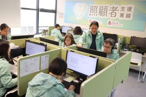 Гореща линия на Хонг Конг за мащабиране на операциите след обработка със 100 000 обаждания за 2 години