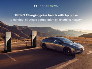 Xpeng, BP Pulse разкрива първо съвместно зареждаща станция за зареждане