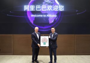 Alibaba, стандартен чартиран партньор за ускоряване на приемането на AI в банковия сектор