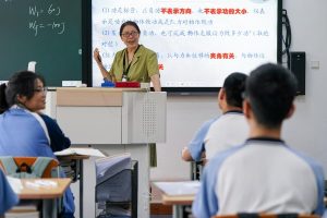 Китайското министерство на образованието изисква най -добрите етични оценки от учителите