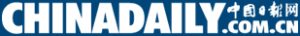 Есенна реколта в Китай – chinadaily.com.cn