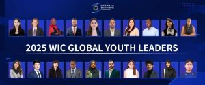 Глобалната младежка програма на WIC 2025 събира международни лидери