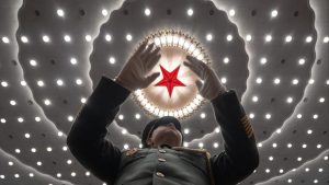 Четвъртият пленум в Китай, готов за най -висок оборот на Централния комитет от 8 години