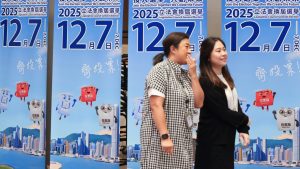 Насърчете служителите да гласуват на предстоящите избори за Legco в Хонконг: Джон Лий