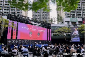 Над 5000 глобални участници празнуват успешния дебют на срещата на върха на XIN, представяйки следващото поколение иновации от района на Големия залив до света