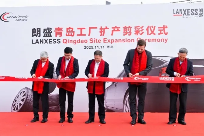 LANXESS увеличава капацитета на своя обект в Qingdao