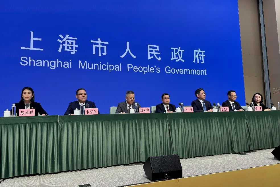 Нововъзникващи индустрии задвижват растежа на Qingpu Шанхай