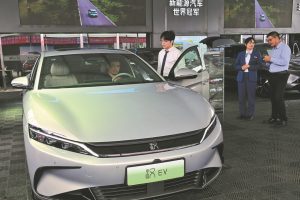 Нацията ще запази лидерството в приемането на електрически превозни средства (EV)