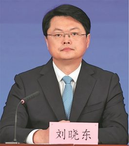 Changping изгражда ядрото на научната сила