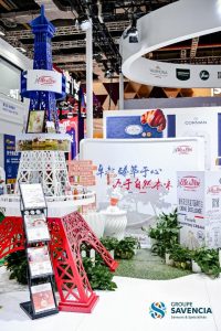 Savencia продължава силно присъствие в CIIE