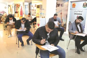 HSK 3.0 стартира с разширен глобален обхват на теста