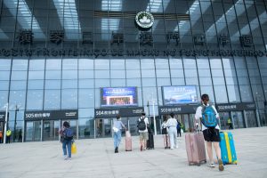 Националните игри засилват трансграничните пътувания в GBA