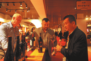 „Златните карти с имена“ помагат на Китай и ЕС да изковат пазарни облигации