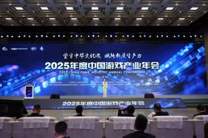Китайската индустрия за игри достига нови висоти, докато задграничната експанзия набира скорост