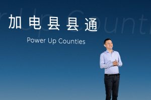 20% от NIO станциите за батерии достигат рентабилност