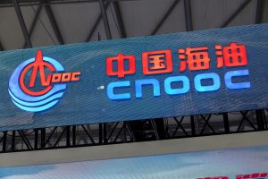 Китайският енергиен гигант обяви рекорден добив на петрол и газ край Хайнан