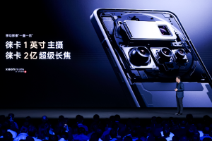 Xiaomi навлиза в премиум сегмента с нови телефони