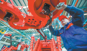 Подкрепа за засилване на частния сектор