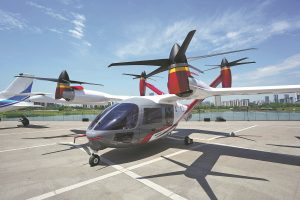 Aerofugia осигурява поръчки за покупка на своя модел AE200 eVTOL