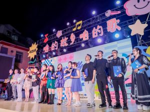 Фуджиан ускорява усилията за интеграция през пролива