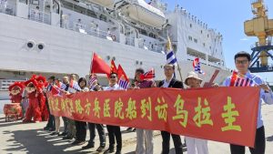 Какво казва първото военноморско посещение на Китай в Уругвай за неговите латиноамерикански амбиции?