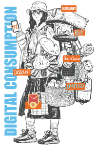 Дигиталното потребление е възможност за динамичен растеж