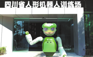 Високотехнологичната зона Чънду се превръща в иновационен център на Западен Китай