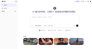 ByteDance пуска AI Short-Drama Agent, захранван от Seedance 2.0