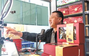 Цифровият прилив стимулира търговията и туризма в селските райони на Гансу