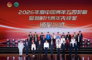 Младежи, които загинаха, спасявайки момче, отдадоха чест