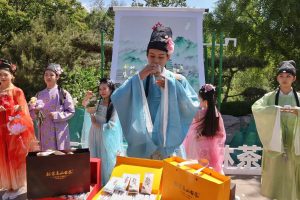 Пекин готви култура и туризъм за Първи май