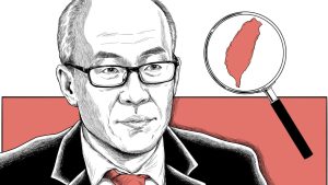 узивно | Wu Yongping от континентален Китай за това какво означава срещата на върха Си-Тръмп за Тайван