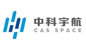 CAS SPACE файлове за IPO на STAR Market, с цел да се превърне в първия списък на търговски космически полети в Китай